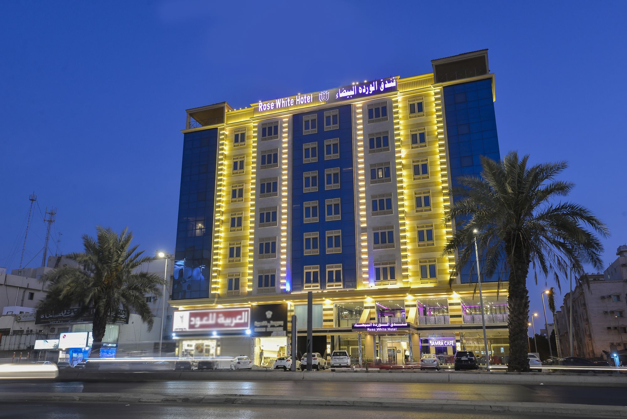 Rose White Hotel Jeddah Exterior photo